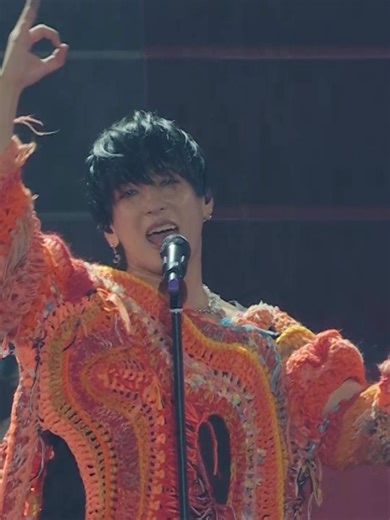 志麻のフライングゲットカバー｜平成を感じる