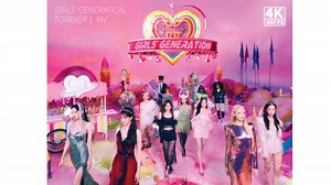 少女时代Girls' Generation 《FOREVER 1》中文字幕 MV 4K