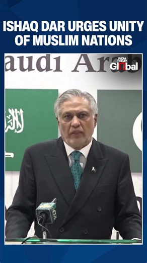 Pakistan Breaks Silence: Ishaq Dar Calls War Useless, Pushes Urgent Peace And Muslim Unity Message