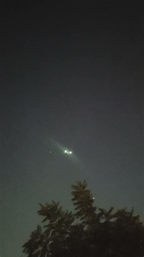 FF Flyover — 2025 11 05 19 46PM Pacific Time (PT)