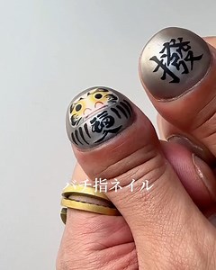 37M views · 1.8K reactions | This lad's finger tips were destined to be painted...  | STUDENTbible | Facebook