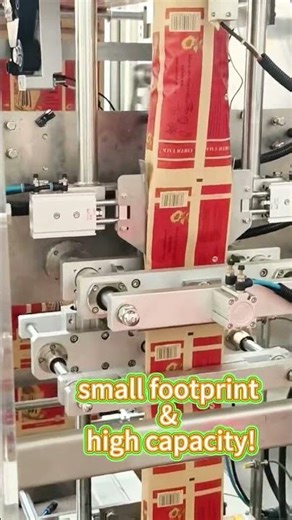 #machine #factoryproducts #bagpackagingmachine #factory #packagingsolutions