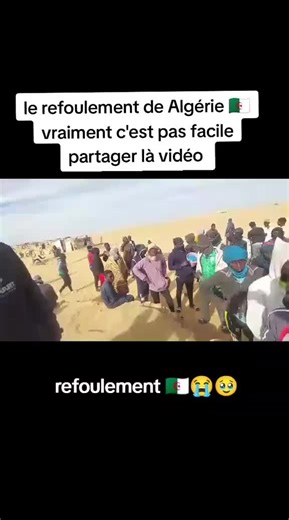 Refoulement: A Humanitarian Perspective