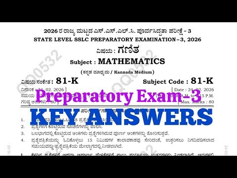 SSLC MATHS: PREPARATORY EXAM-3 Key Answers - 2026:10 ನೇ ಗಣಿತ ಪೂರ್ವ ಸಿದ್ಧತಾ ಪರೀಕ್ಷೆಯ ಮಾದರಿ ಉತ್ತರಗಳು