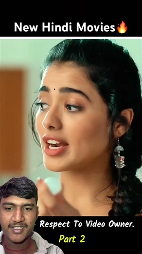 ये लड़की कोन हे❤️ #love a#movie