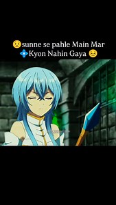 Mujhe Pahli Najar Mein Pyar Ho Gaya Tha💞🫂🥺📈 . . . . . . . -Bmw-yuuya-ts-18-10- . . . . . . . #trendingaudio #followforfollowback #viralreelsv #motivação #gymmotivation | Raj Roy