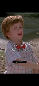 تخلصوا منه بمعجزة .. 😅 | عبدالله السماحي