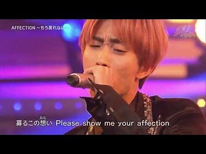 田中樹のあま～い歌声