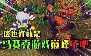 没看过日本神话都不好意思玩它，这马赛克游戏竟然可以操控1000名战国武士！| Samurai Bringer 侍神大乱战