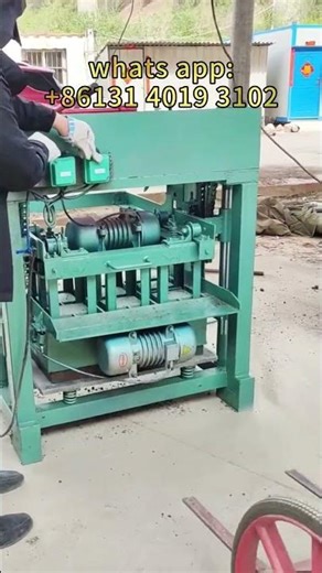 small cement brick making machine, fully automatic cement brick making machine multifunctional