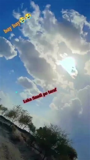 #تاجیک_هزاره_ازبک_پشتون_ترکمن🇦🇫 #plese_tiktok_for_you @چوائس موبائیل امبیری کلہ @zakir golle 1245 @Atifkaliwal @Farhan.khattak