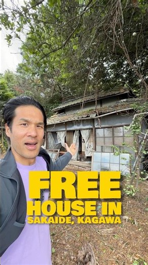 This Free House in Japan Feels Seriously Wrong #AkiyaHub #JapaneseHouse #VacationHome #Japan #Kagawa