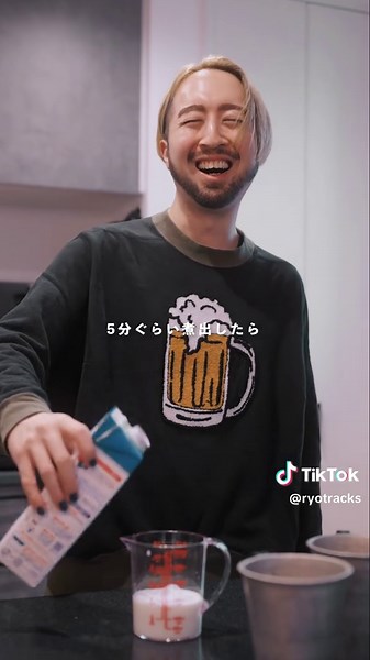 本格的なチャイの作り方