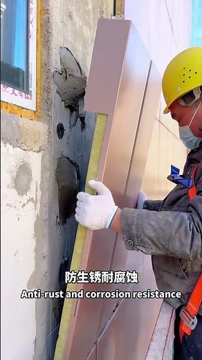 Aluminum Insulated Wall Panel Installation | Fast, Durable & Cost-Effective Exterior Cladding