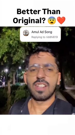 KY Collective on Instagram: "Amul Doodh pitta hai India 🥳 [Amul,beatbox , amul milk , jingle , Instagram ,fyp] #amul #beatbox #amulmilk #jingle #instagram #fyp"