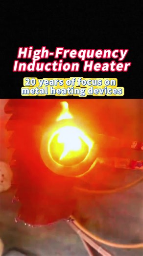 Advanced Induction Heating Technology for Metal Processing