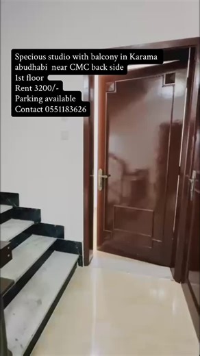 13 reactions · 34 shares | Specious studio with balcony in Karama Abudhabi near CMC back side 1st floor Rent 3200/- Parking available Contact 0551183626 #semproperty #villa #home #realestate #abudhabiproperty #nmproperty #propertymanagement #realesate #abudhabirealestate | SEM Property Finder, AbuDhabi | Facebook