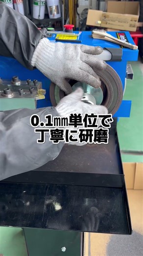 \\ For inquiries, please DM or call us! 🚗/We have introduced a brake rotor grinding machine 🎊 #Fuk...