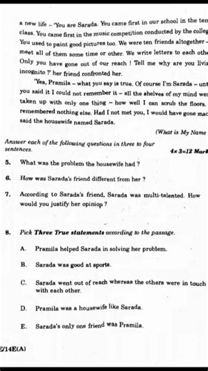 Telagana 10th public exam English question paperpreviousyear 2024-2026#telanganaeducat #ts10thclass
