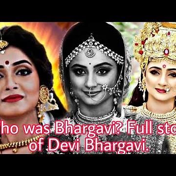 Who was Bhargavi | How was she connected to Srinivas | Know the true story of Devi Bhargavi