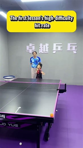 The boy was thrilled with the high-level shot he made in his first lesson!