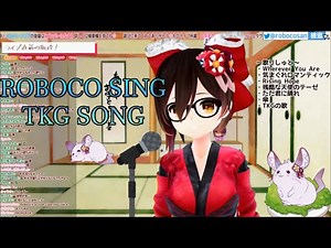 [Hololive Robocosan] Roboco sing TKG song