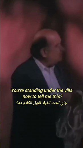 Funniest Egyptian Comedy Series Moments 😂
