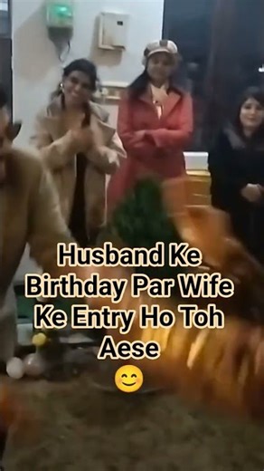 Wife Entry 😊 #ytshorts #couplevlog #shorts