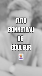 👇 Le secret que les tricheurs ne veulent pas que vous sachiez ! Dans ce tuto, je te dévoile pas à pas comment maîtriser le tour de bonneteau pour bluffer tous tes amis à coup sûr. La technique est plus simple que tu ne le penses ! 📲 Sauvegarde ce réel pour t'entraîner plus tard et devenir le maître du jeu ! ​#magie ​#tutomagie ​#illusion ​#reelmagie | Ninimagie Ninimagie