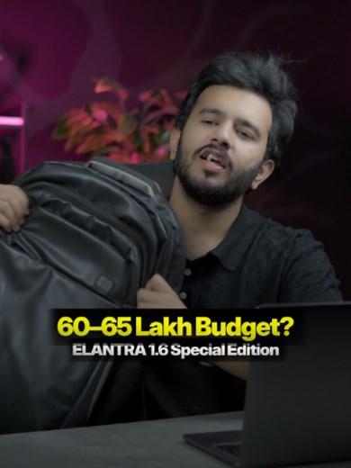 65 Lakh Budget Car Battle | Elantra vs Altis vs City vs Yaris #HyundaiElantra#ToyotaCorollaAltis #HondaCity #ToyotaYaris#CarComparison #PakistanCars #SedanBattle #PakWheels #BudgetCars #CarReels #AutoPakistan #ElantraVsAltis #YarisVsCity#65LakhBudget #TrendingCars #CarsOfPakistan #ToyotaPakistan#HyundaiPakistan #HondaPakistan #CarTok