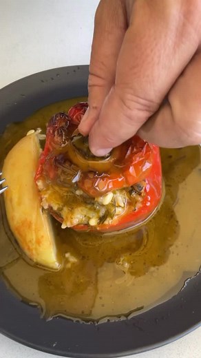 Greek Stuffed Capsicum Recipe