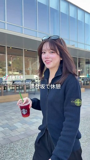 阿智村の美しい星空下でのグランピング体験
