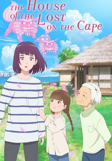 The House of the Lost on the Cape (Dubbed) (2021)