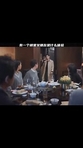 #因为一个片段看了整部剧 #电影解说 #电视剧 | Emily