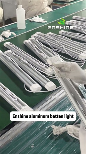 #shorts Enshine Do you know how we produce aluminum batten light?