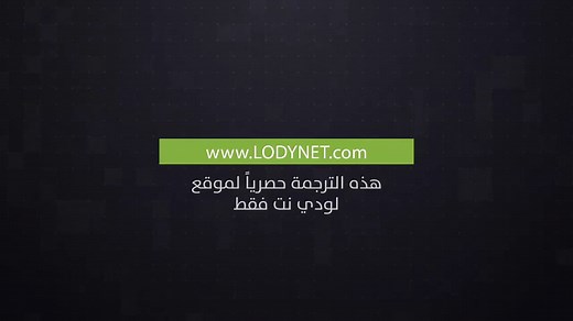 Pyaar Kii Ye Ek Kahaani Episode 002