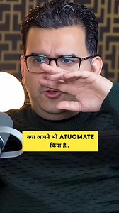 2.9K views · 22 reactions | क्या आपने भी ATUOMATE किया है . . . | TradingMantra | Facebook