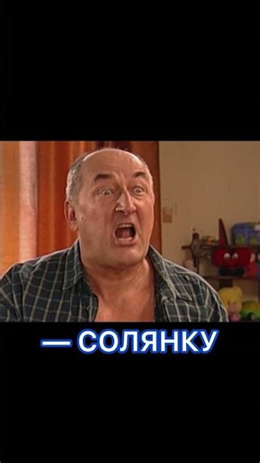 🎬Сериал: «Воронины», 1 сезон, 1 серия. Продолжение смотри у меня на канале. #воронины #ворониныстс