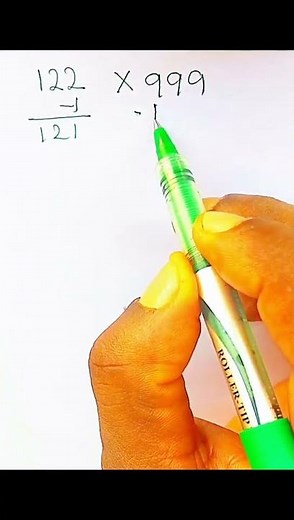 multiplication short cut #tutorial #maths #mathstricks #multiplication