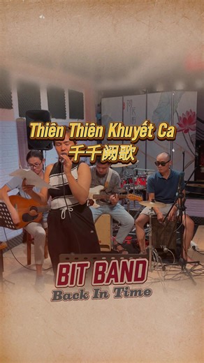 Bây giờ giọng ca nữ mới xuất hiện đây 😆 Thiên Thiên Khuyết Ca / Hàng Ngàn Bài Hát - Cin Cin Kyut Go - 千千阙歌 Vocalist: Mlien Hu Cajoner: Long Vinh Guitar Lead: Tuấn Anh Guitar Accord: Rô Be Soundman: Duy Tân #bitband #nhachoa #thienthienkhuyetca #nhachongkong #nhac8x9x