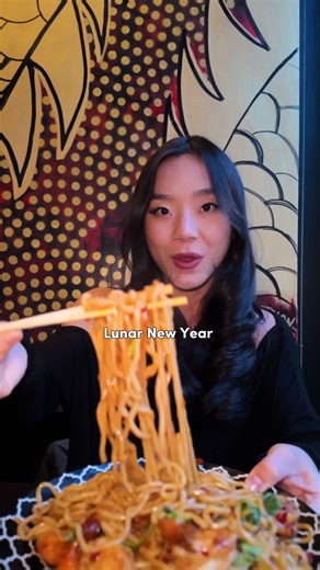 Celebrate Lunar New Year with P.F. Chang's Special Menu