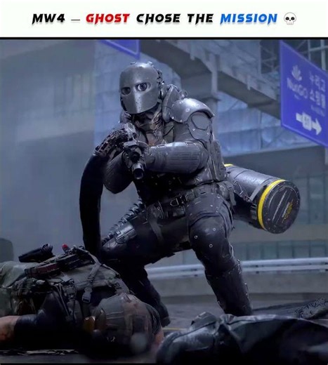 Ghost Doesn't Forgive This in MW4 💔 #callofduty #mw4