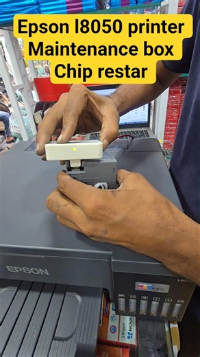 Epson L8050 L18050 L8100 L8180 L15150 L15160 Maintenance box Chip reset Chip restar #maintenancebox