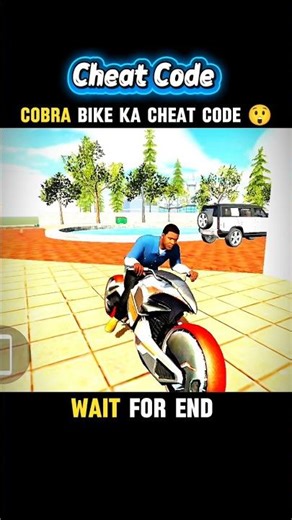 Cobra Bike ka cheat code 😲 #bike #indianbikedriving3d #viral #shortvideo #shorts