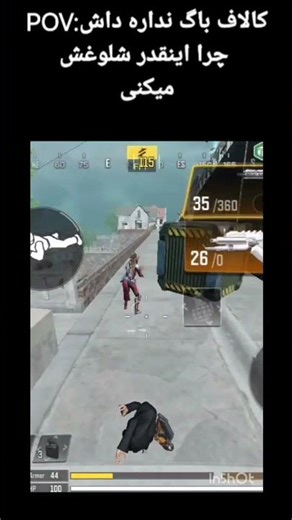 ۷ سپتامبر ۲۰۲۵