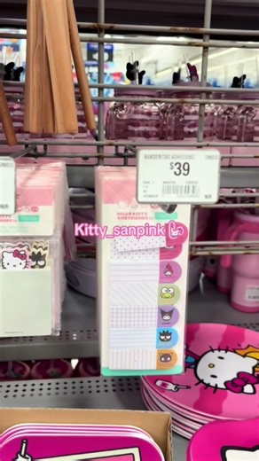 Tienes que ver esto😱hello kitty en Walmart #viral #sanrio #プロセカ #cute #amor #kitty #reels