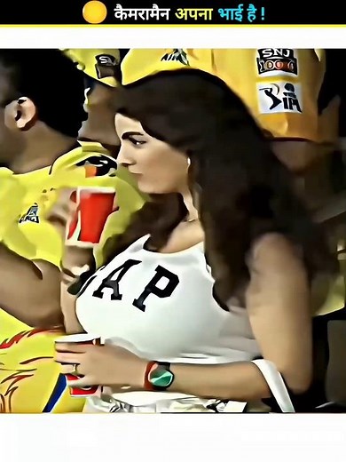 Cameraman's Focus on Cricket STADIUM 🏟 Part-3