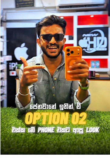 Back Panel Video for iPhone Repair in Sri Lanka