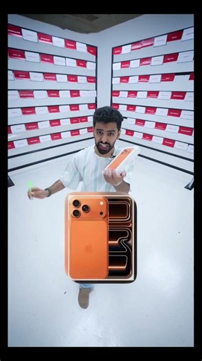I will give away 100 iPhones