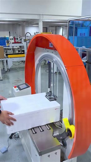 Automatic Packaging Machines for the Industrial Sector